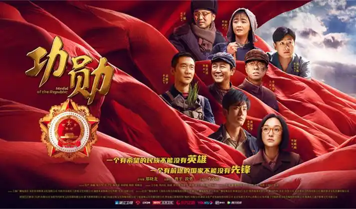 斗罗大陆免费观看 海神岛篇章