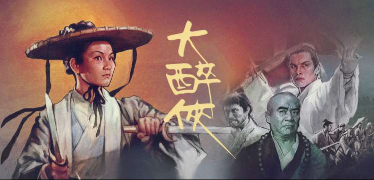 斗罗大陆高清版 史莱克七怪